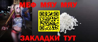 ALPHA-PVP Апрелевка