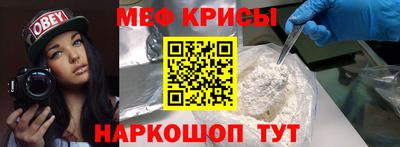 хмурый Апшеронск