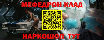 ALPHA-PVP Апрелевка