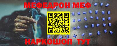 хмурый Апшеронск