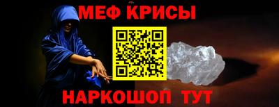 хмурый Апшеронск