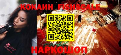 ALPHA-PVP Апрелевка