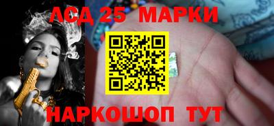 ALPHA-PVP Апрелевка
