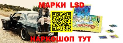 хмурый Апшеронск