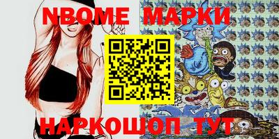 ALPHA-PVP Апрелевка