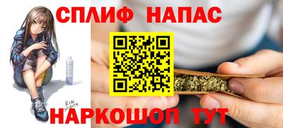 прущий лед Аргун