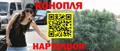 хмурый Апшеронск