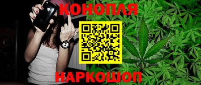 хмурый Апшеронск