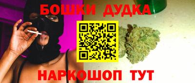 прущий лед Аргун