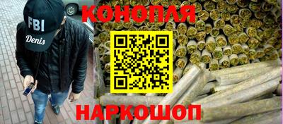 хмурый Апшеронск