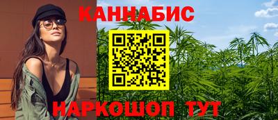 хмурый Апшеронск