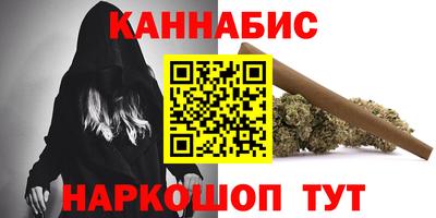 ALPHA-PVP Апрелевка