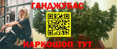 ALPHA-PVP Апрелевка
