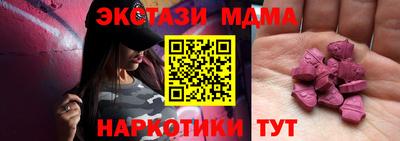 хмурый Новозыбков