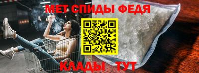 ALPHA-PVP Апрелевка