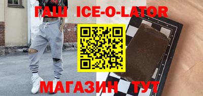 ALPHA-PVP Апрелевка