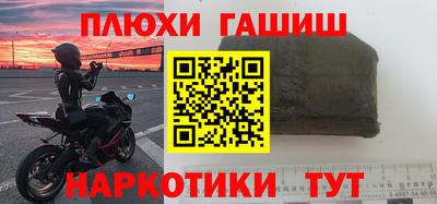 ALPHA-PVP Апрелевка