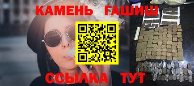 ALPHA-PVP Апрелевка