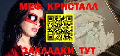 прущий лед Аргун