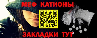 ALPHA-PVP Апрелевка