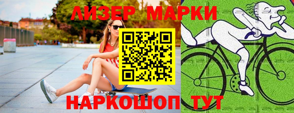 LSD-25 экстази  LSD-25 экстази кислота  Вход с VPN  Лсд 25 экстази ecstasy  Вязники 
