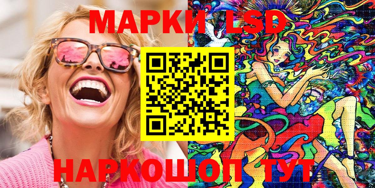 Вязники  Марки NBOMe 1500мкг  Марки NBOMe  Вход с VPN 