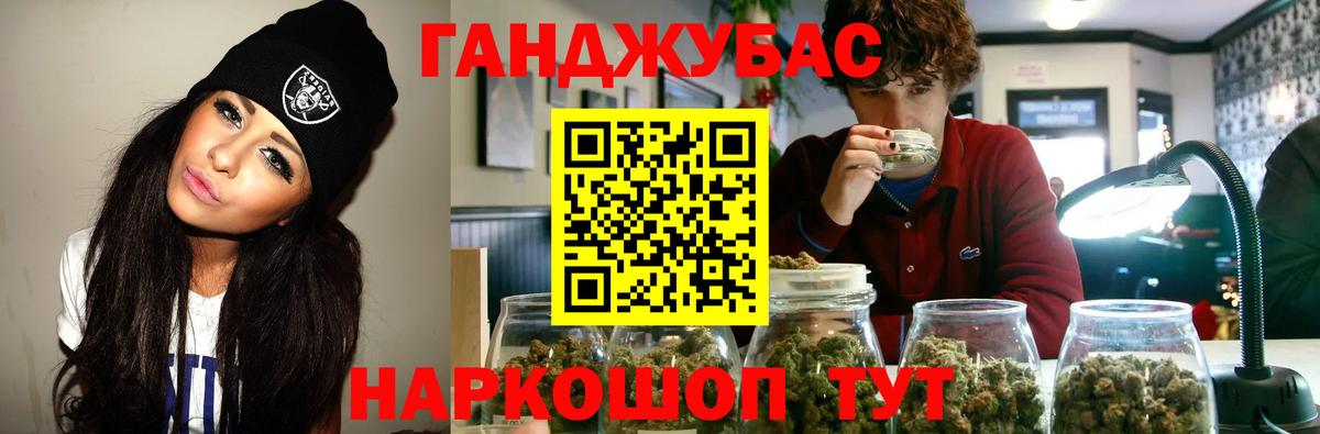 Вязники  Бошки Шишки SATIVA & INDICA  Вход с VPN  Бошки марихуана планчик  Конопля THC 21%  Конопля гибрид 